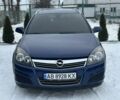 Синій Опель Астра, об'ємом двигуна 1.6 л та пробігом 291 тис. км за 5700 $, фото 1 на Automoto.ua