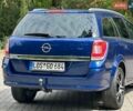 Синий Опель Астра, объемом двигателя 1.8 л и пробегом 175 тыс. км за 6250 $, фото 40 на Automoto.ua