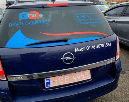 Опель Астра 2010 у Харкові на Automoto.ua Синій Опель Астра, об'ємом двигуна 17 л та пробігом 265 тис. км за 6150 $, фото 4 на Automoto.ua