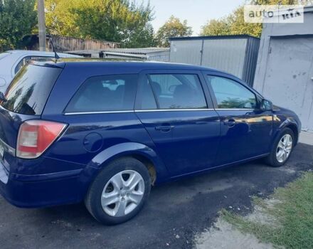 Опель Астра 2010 в Киеве на Automoto.ua Синий Опель Астра, объемом двигателя 1.3 л и пробегом 292 тыс. км за 5050 $, фото 41 на Automoto.ua