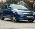 Синій Опель Астра, об'ємом двигуна 1.8 л та пробігом 175 тис. км за 6250 $, фото 10 на Automoto.ua