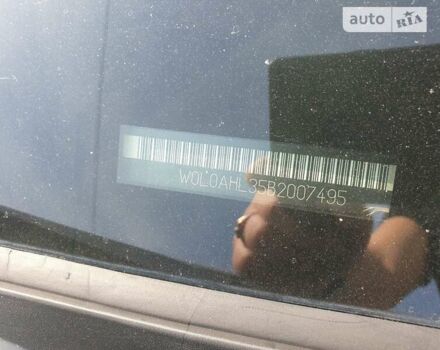 Опель Астра 2010 в Киеве на Automoto.ua Синий Опель Астра, объемом двигателя 1.3 л и пробегом 292 тыс. км за 5050 $, фото 1 на Automoto.ua