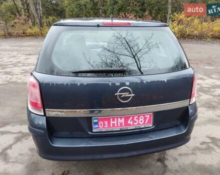 Синий Опель Астра, объемом двигателя 1.6 л и пробегом 230 тыс. км за 5650 $, фото 8 на Automoto.ua