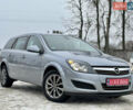 Синій Опель Астра, об'ємом двигуна 1.6 л та пробігом 228 тис. км за 5999 $, фото 5 на Automoto.ua