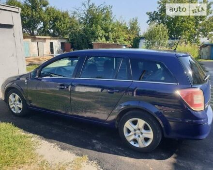 Опель Астра 2010 в Киеве на Automoto.ua Синий Опель Астра, объемом двигателя 1.3 л и пробегом 292 тыс. км за 5050 $, фото 33 на Automoto.ua