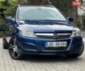 Синий Опель Астра, объемом двигателя 1.8 л и пробегом 175 тыс. км за 6250 $, фото 2 на Automoto.ua