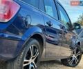 Синий Опель Астра, объемом двигателя 1.8 л и пробегом 175 тыс. км за 6200 $, фото 38 на Automoto.ua