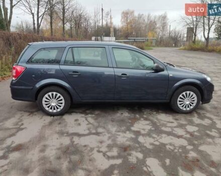 Синий Опель Астра, объемом двигателя 1.6 л и пробегом 230 тыс. км за 5650 $, фото 5 на Automoto.ua