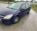 Синій Опель Астра, об'ємом двигуна 1.9 л та пробігом 260 тис. км за 3039 $, фото 1 на Automoto.ua
