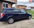 Синий Опель Астра, объемом двигателя 1.69 л и пробегом 258 тыс. км за 5900 $, фото 3 на Automoto.ua
