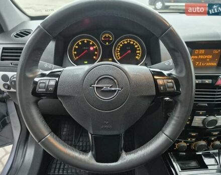 Синій Опель Астра, об'ємом двигуна 1.6 л та пробігом 208 тис. км за 5650 $, фото 63 на Automoto.ua
