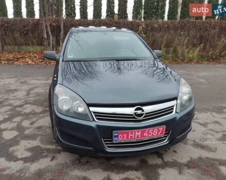 Синий Опель Астра, объемом двигателя 1.6 л и пробегом 230 тыс. км за 5650 $, фото 2 на Automoto.ua