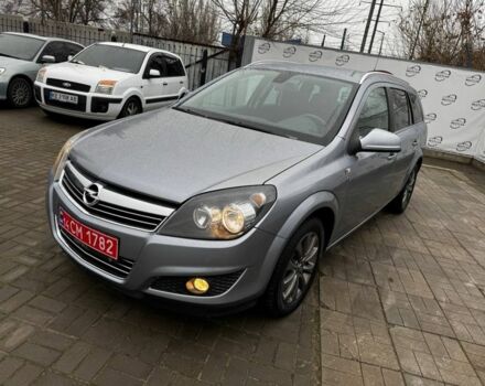 Синий Опель Астра, объемом двигателя 1.6 л и пробегом 157 тыс. км за 6400 $, фото 16 на Automoto.ua