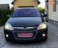 Синий Опель Астра, объемом двигателя 1.6 л и пробегом 183 тыс. км за 5800 $, фото 3 на Automoto.ua