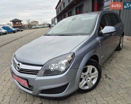 Синій Опель Астра, об'ємом двигуна 1.6 л та пробігом 208 тис. км за 5650 $, фото 12 на Automoto.ua
