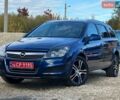 Синий Опель Астра, объемом двигателя 1.8 л и пробегом 175 тыс. км за 6200 $, фото 18 на Automoto.ua