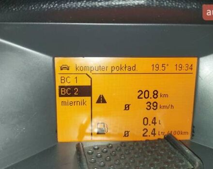 Опель Астра 2010 в Косове на Automoto.ua Синий Опель Астра, объемом двигателя 1.3 л и пробегом 200 тыс. км за 5400 $, фото 18 на Automoto.ua