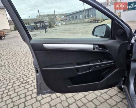 Синій Опель Астра, об'ємом двигуна 1.6 л та пробігом 208 тис. км за 5650 $, фото 42 на Automoto.ua