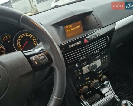 Синій Опель Астра, об'ємом двигуна 1.6 л та пробігом 208 тис. км за 5650 $, фото 47 на Automoto.ua