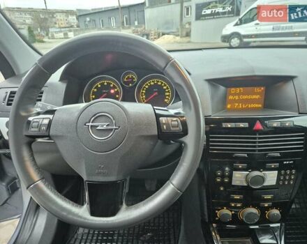 Синій Опель Астра, об'ємом двигуна 1.6 л та пробігом 208 тис. км за 5650 $, фото 52 на Automoto.ua