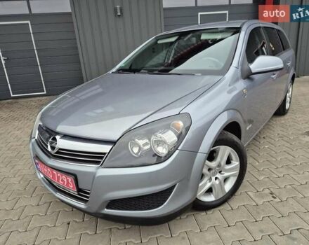 Синій Опель Астра, об'ємом двигуна 1.6 л та пробігом 208 тис. км за 5650 $, фото 15 на Automoto.ua