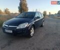 Синий Опель Астра, объемом двигателя 1.7 л и пробегом 251 тыс. км за 6100 $, фото 1 на Automoto.ua