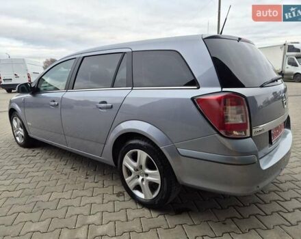 Синій Опель Астра, об'ємом двигуна 1.6 л та пробігом 208 тис. км за 5650 $, фото 8 на Automoto.ua