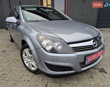 Синій Опель Астра, об'ємом двигуна 1.6 л та пробігом 208 тис. км за 5650 $, фото 1 на Automoto.ua
