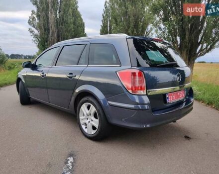Синий Опель Астра, объемом двигателя 1.6 л и пробегом 212 тыс. км за 6200 $, фото 2 на Automoto.ua