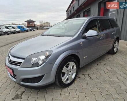 Синій Опель Астра, об'ємом двигуна 1.6 л та пробігом 208 тис. км за 5650 $, фото 11 на Automoto.ua