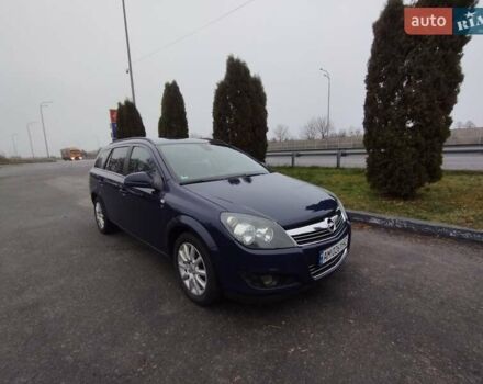 Синій Опель Астра, об'ємом двигуна 1.7 л та пробігом 281 тис. км за 5700 $, фото 6 на Automoto.ua