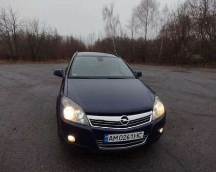 Синій Опель Астра, об'ємом двигуна 1.7 л та пробігом 281 тис. км за 5700 $, фото 12 на Automoto.ua