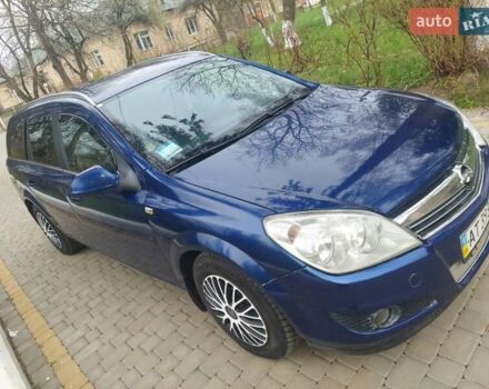 Опель Астра 2010 в Косове на Automoto.ua Синий Опель Астра, объемом двигателя 1.3 л и пробегом 200 тыс. км за 5400 $, фото 1 на Automoto.ua