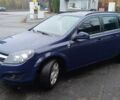 Синий Опель Астра, объемом двигателя 1.6 л и пробегом 355 тыс. км за 5200 $, фото 1 на Automoto.ua