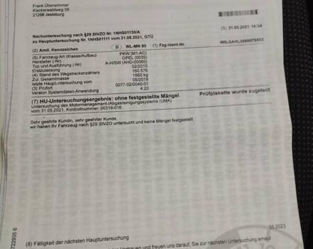 Синий Опель Астра, объемом двигателя 1.6 л и пробегом 230 тыс. км за 5650 $, фото 32 на Automoto.ua