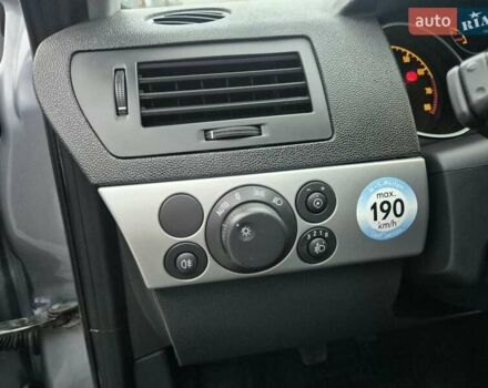 Синій Опель Астра, об'ємом двигуна 1.6 л та пробігом 208 тис. км за 5650 $, фото 48 на Automoto.ua