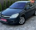 Синий Опель Астра, объемом двигателя 1.6 л и пробегом 183 тыс. км за 5800 $, фото 1 на Automoto.ua