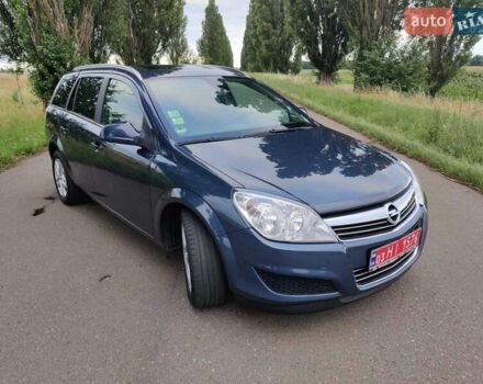 Синий Опель Астра, объемом двигателя 1.6 л и пробегом 212 тыс. км за 6200 $, фото 7 на Automoto.ua