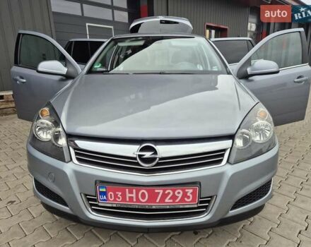 Синій Опель Астра, об'ємом двигуна 1.6 л та пробігом 208 тис. км за 5650 $, фото 27 на Automoto.ua
