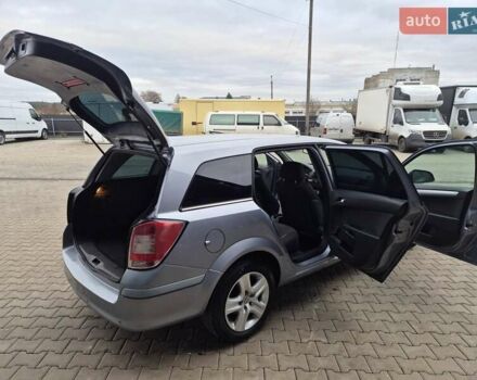 Синій Опель Астра, об'ємом двигуна 1.6 л та пробігом 208 тис. км за 5650 $, фото 24 на Automoto.ua