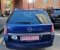 Синий Опель Астра, объемом двигателя 1.8 л и пробегом 211 тыс. км за 6800 $, фото 4 на Automoto.ua