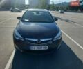 Синій Опель Астра, об'ємом двигуна 1.7 л та пробігом 234 тис. км за 6800 $, фото 1 на Automoto.ua