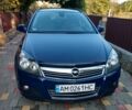 Синий Опель Астра, объемом двигателя 1.7 л и пробегом 275 тыс. км за 5600 $, фото 1 на Automoto.ua