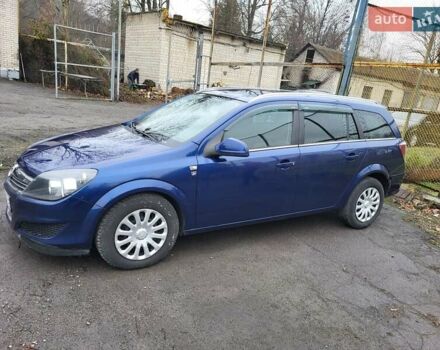 Синий Опель Астра, объемом двигателя 1.6 л и пробегом 197 тыс. км за 5200 $, фото 1 на Automoto.ua