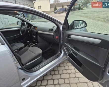 Синій Опель Астра, об'ємом двигуна 1.6 л та пробігом 208 тис. км за 5650 $, фото 55 на Automoto.ua