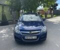 Синій Опель Астра, об'ємом двигуна 1.6 л та пробігом 198 тис. км за 4999 $, фото 1 на Automoto.ua