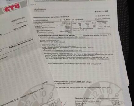 Синий Опель Астра, объемом двигателя 1.6 л и пробегом 230 тыс. км за 5650 $, фото 31 на Automoto.ua