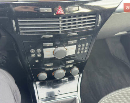 Синій Опель Астра, об'ємом двигуна 1.6 л та пробігом 182 тис. км за 6400 $, фото 55 на Automoto.ua