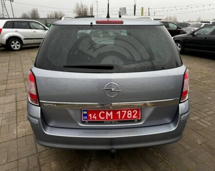 Синий Опель Астра, объемом двигателя 1.6 л и пробегом 157 тыс. км за 6400 $, фото 5 на Automoto.ua