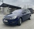 Опель Астра 2010 в Дунаевцах на Automoto.ua Синий Опель Астра, объемом двигателя 1.7 л и пробегом 190 тыс. км за 6500 $, фото 9 на Automoto.ua
